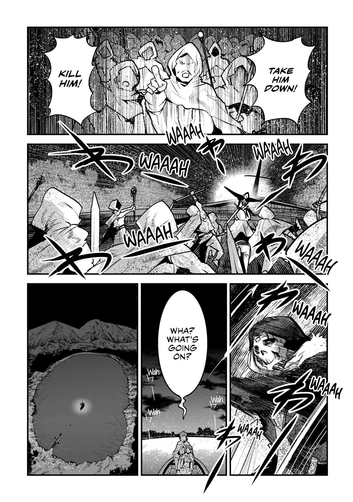 Page 19 of Chapter 25.5
