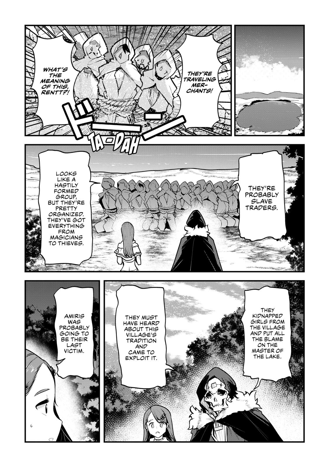 Page 20 of Chapter 25.5