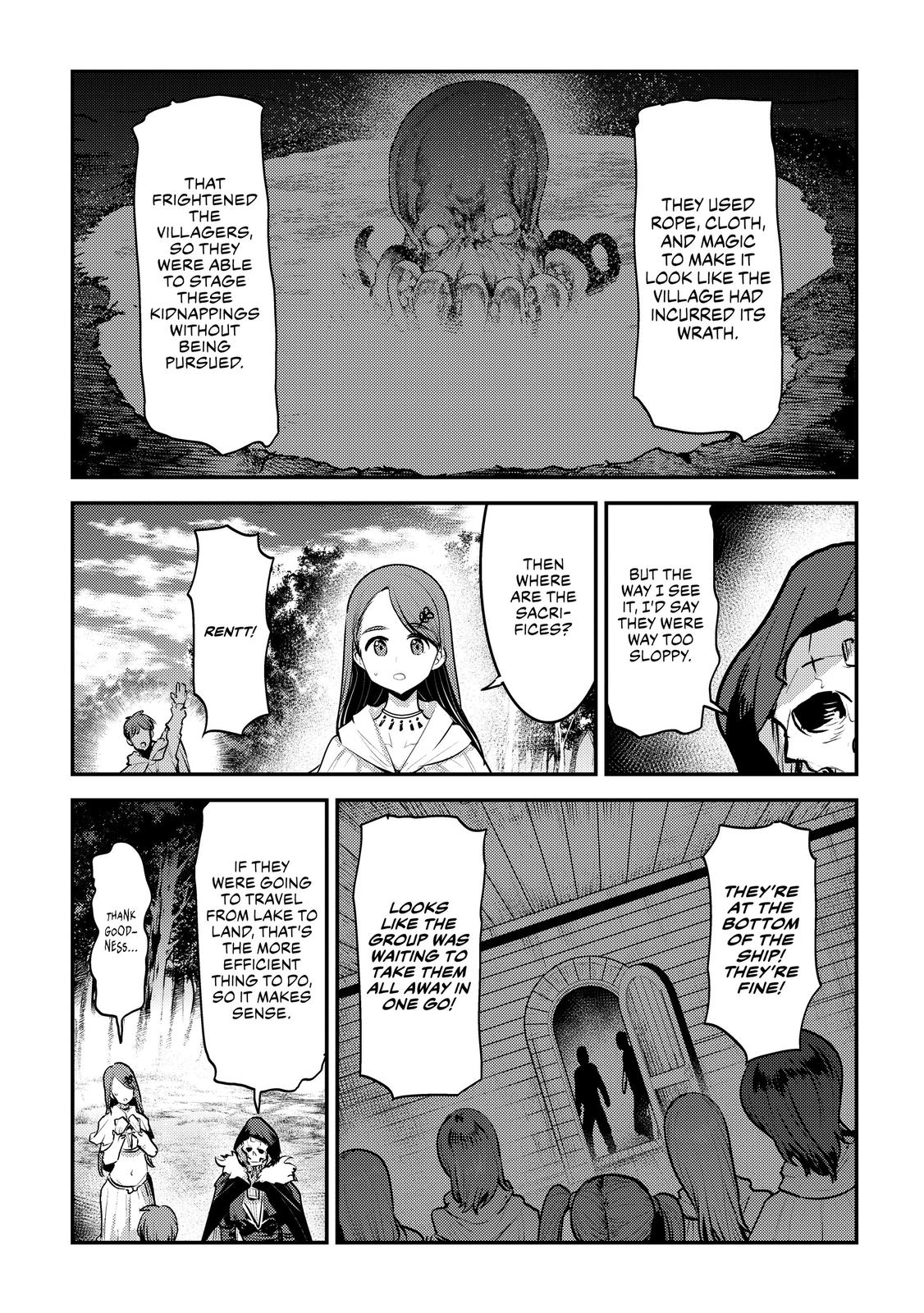Page 21 of Chapter 25.5