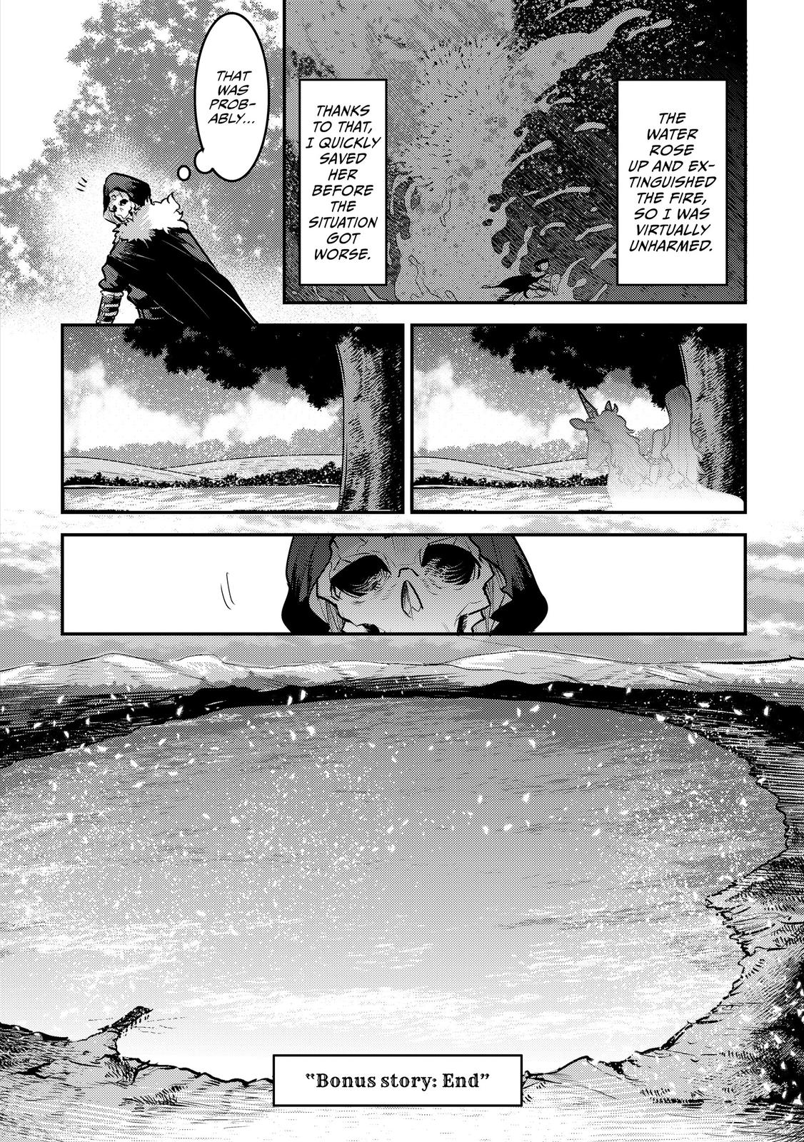 Page 23 of Chapter 25.5