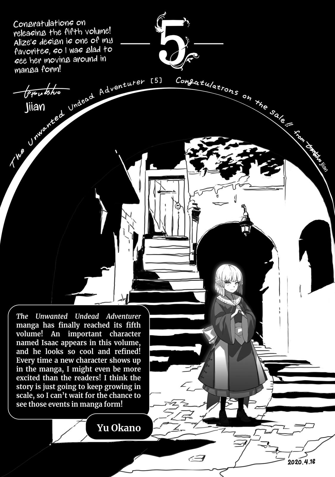 Page 25 of Chapter 25.5