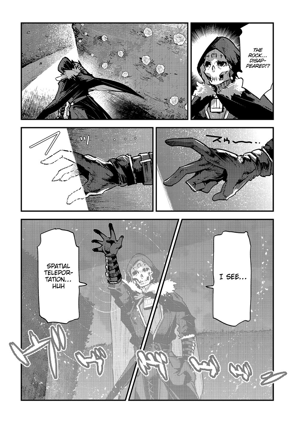 Page 20 of Chapter 26