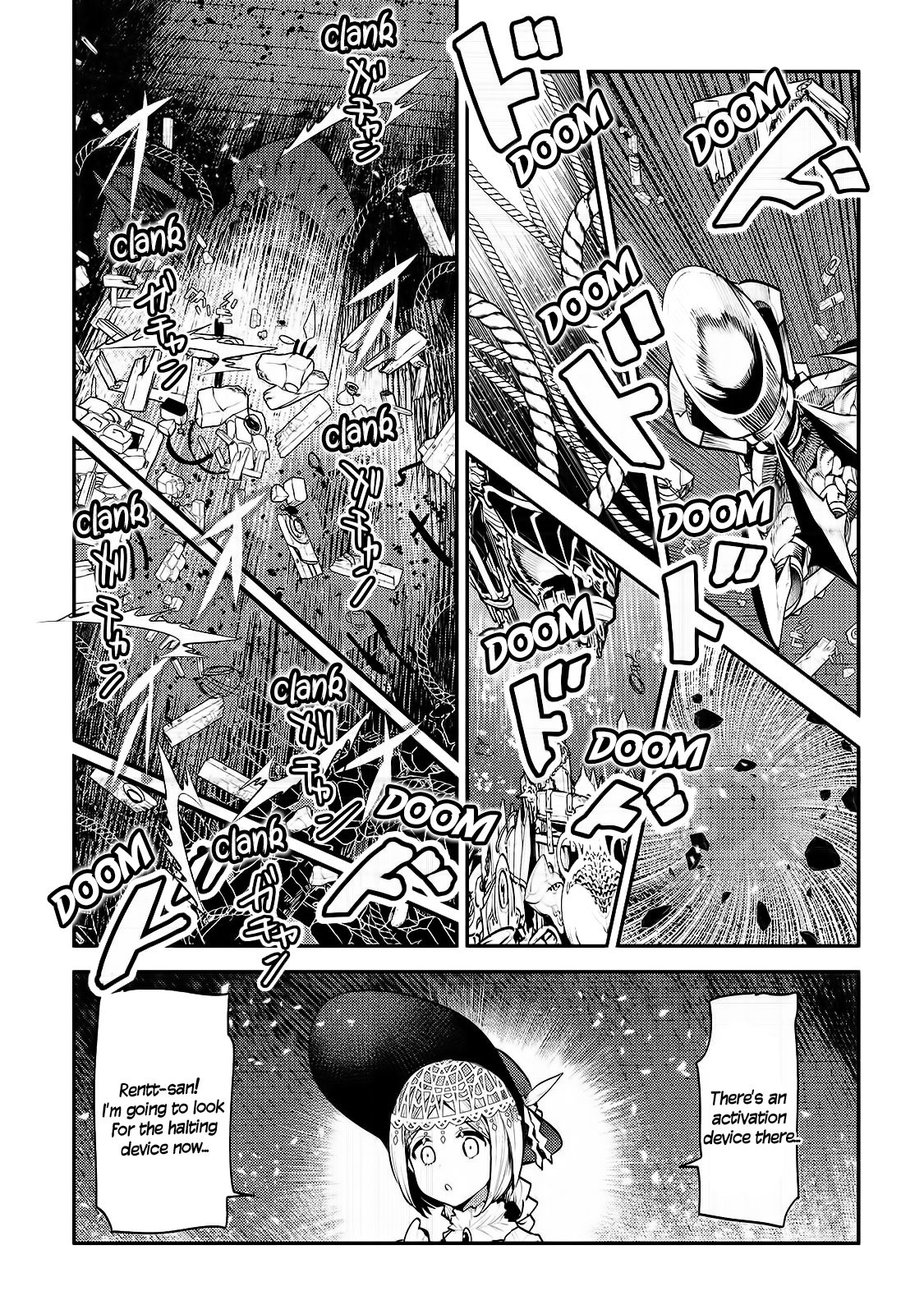 Page 23 of Chapter 27