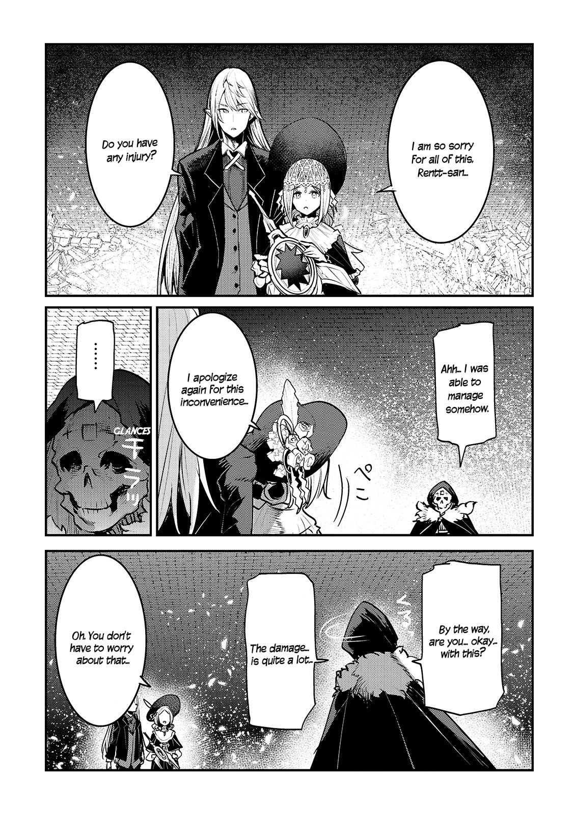 Page 25 of Chapter 28
