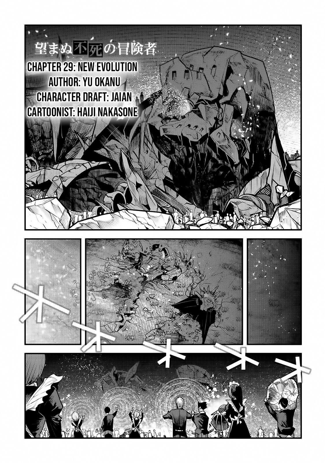 Page 2 of Chapter 29