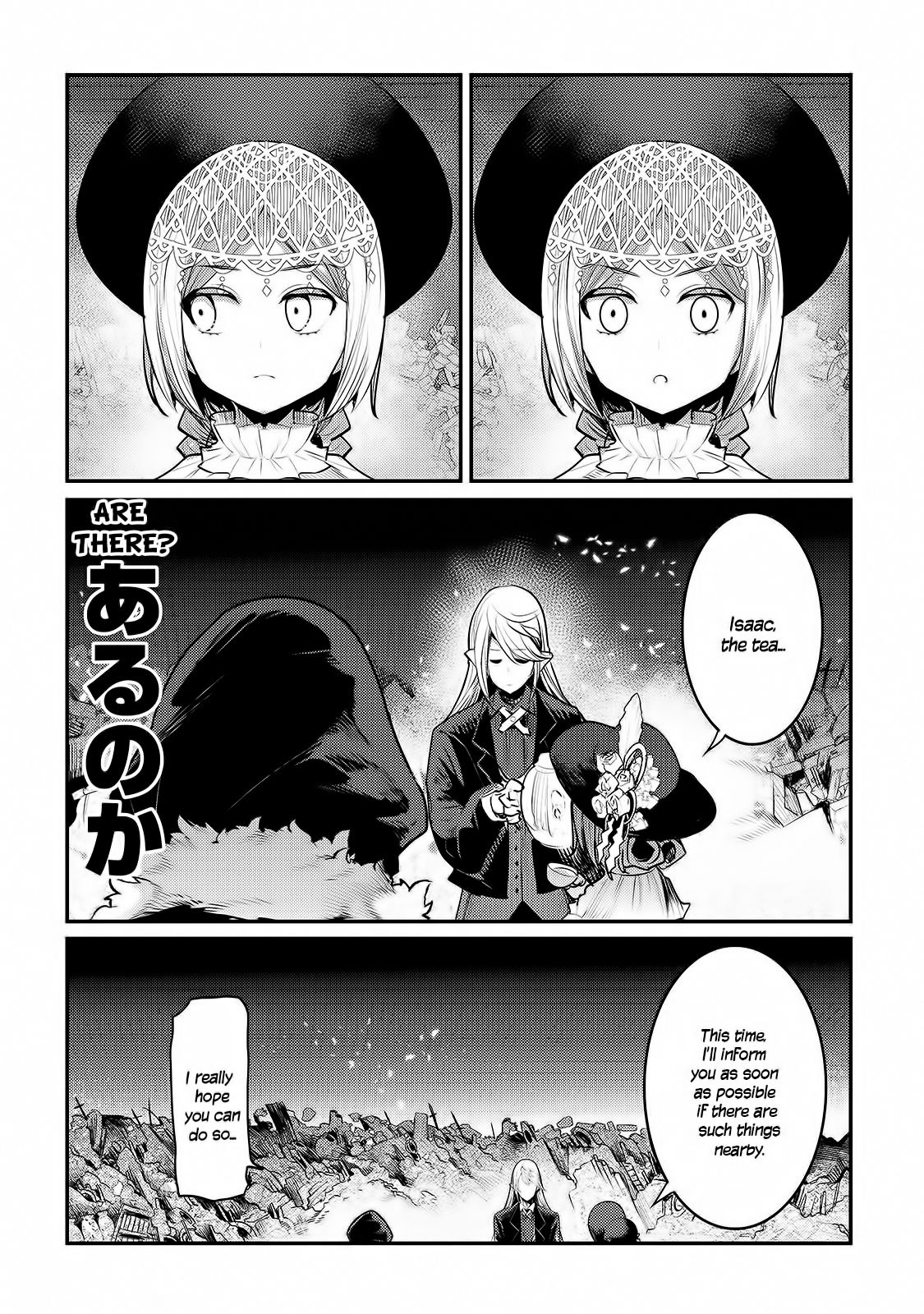 Page 7 of Chapter 29