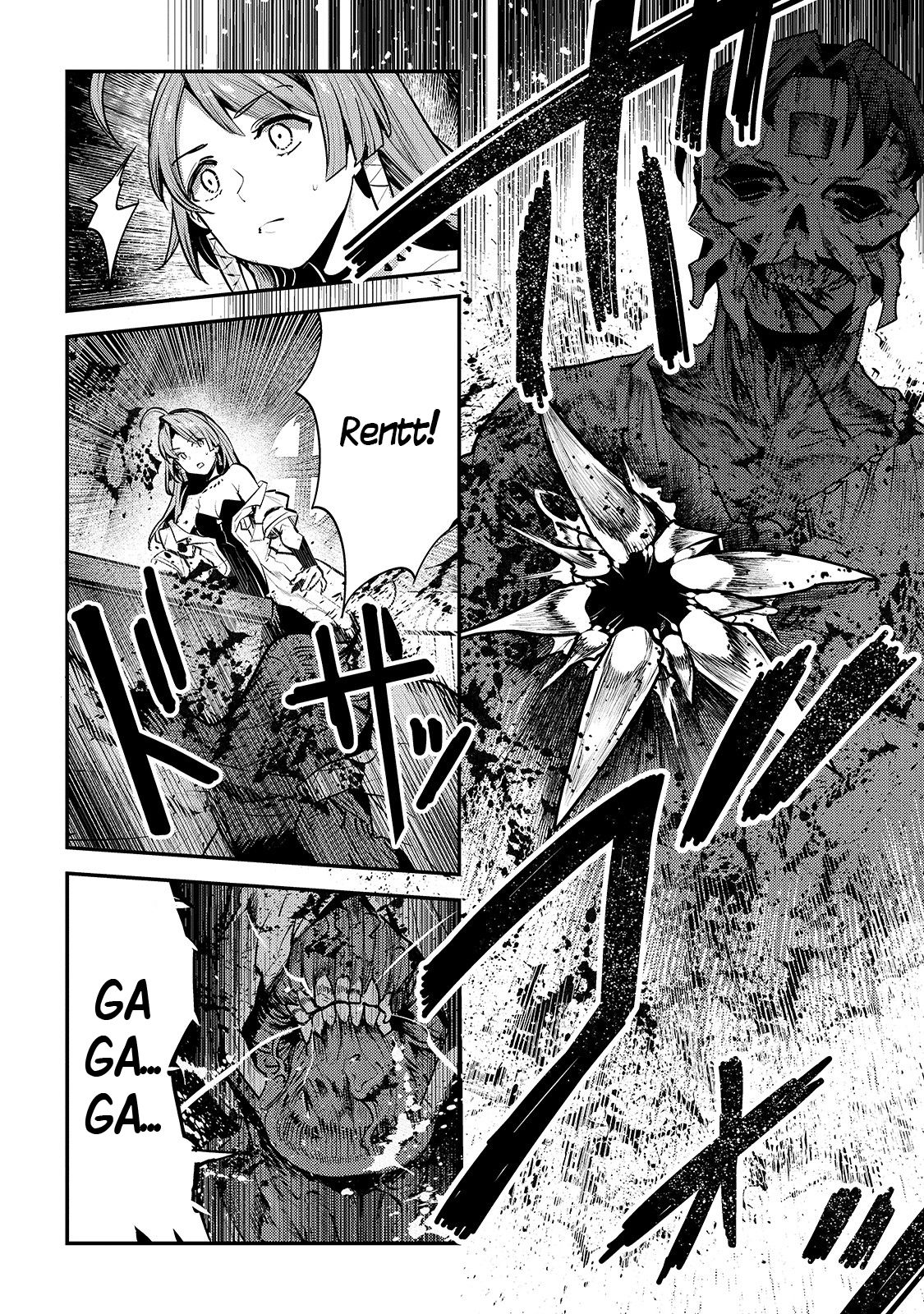 Page 23 of Chapter 29