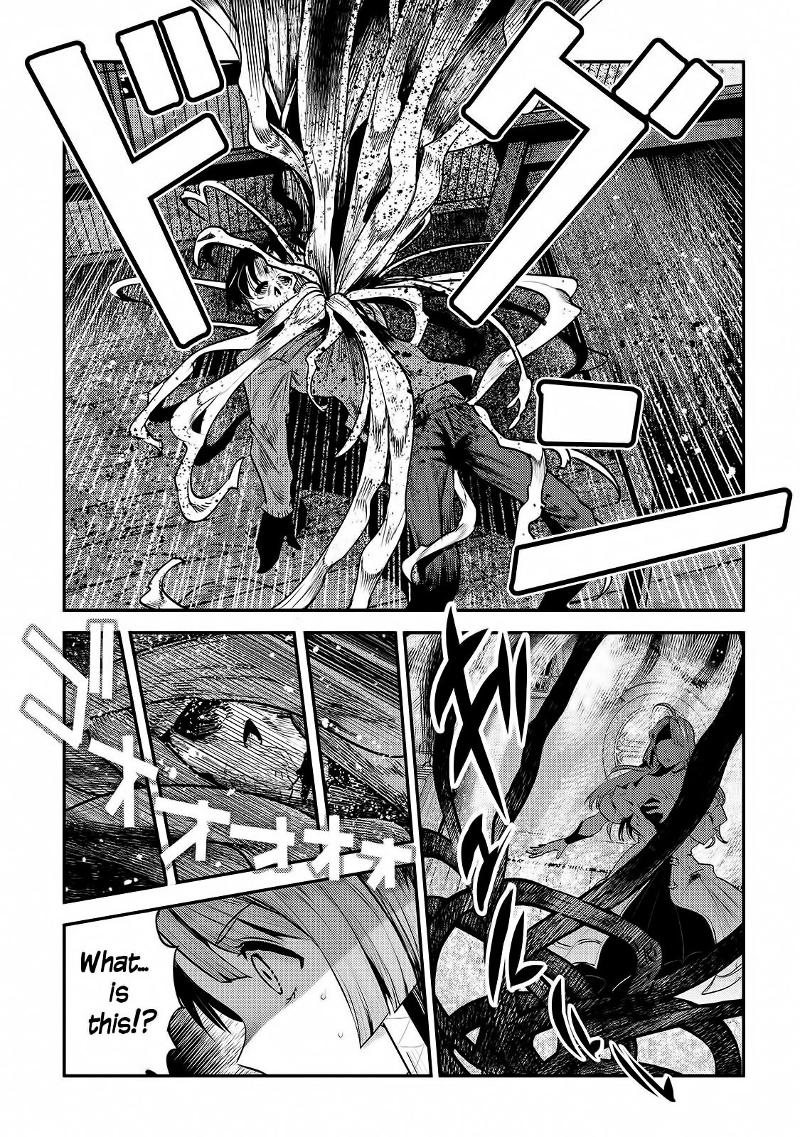Page 24 of Chapter 29