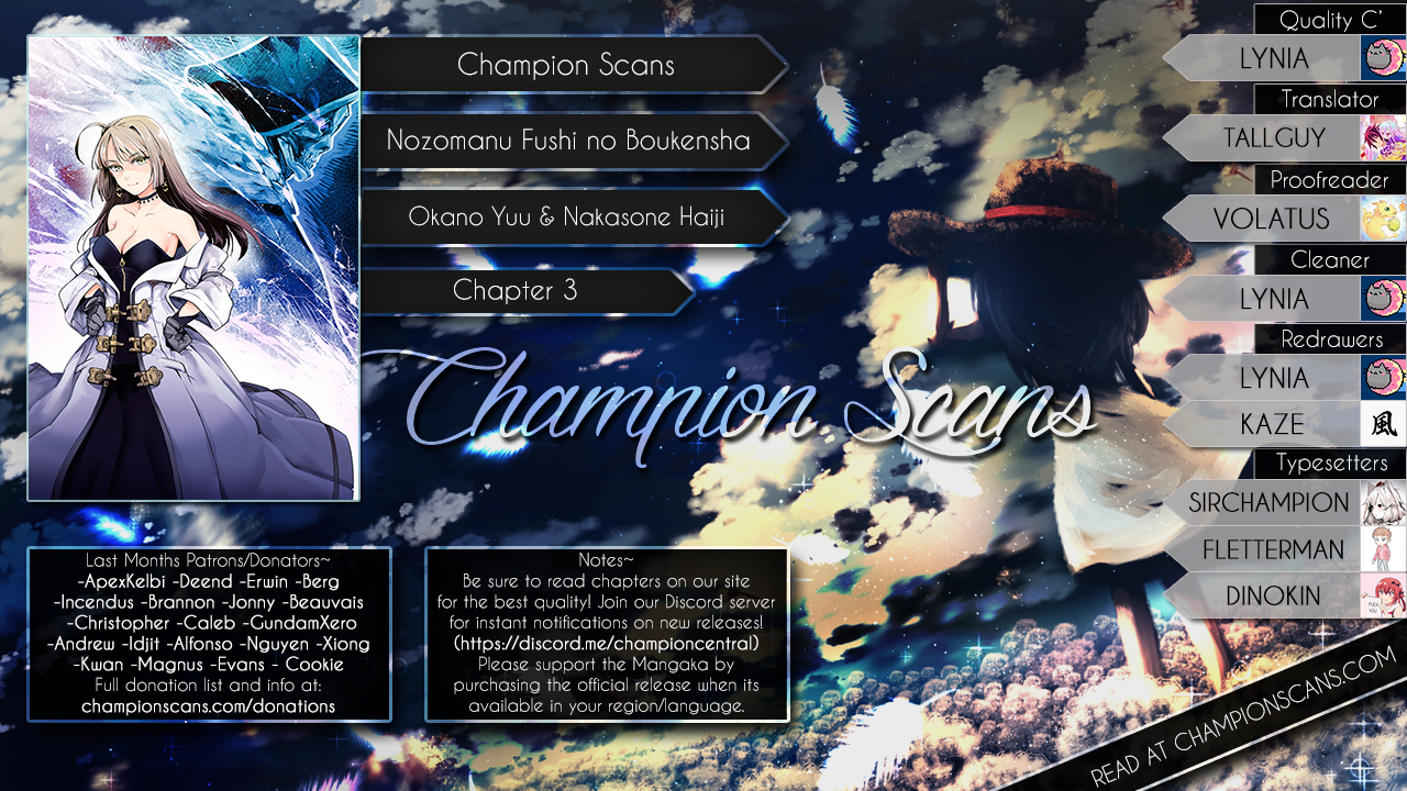 Page 1 of Chapter 3