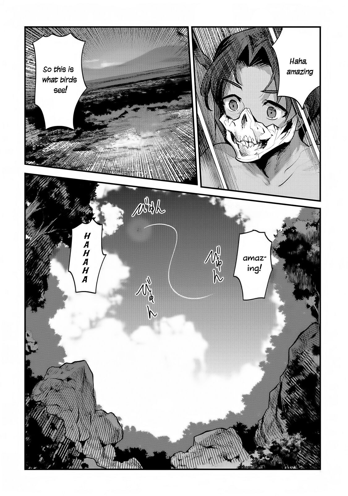 Page 32 of Chapter 30