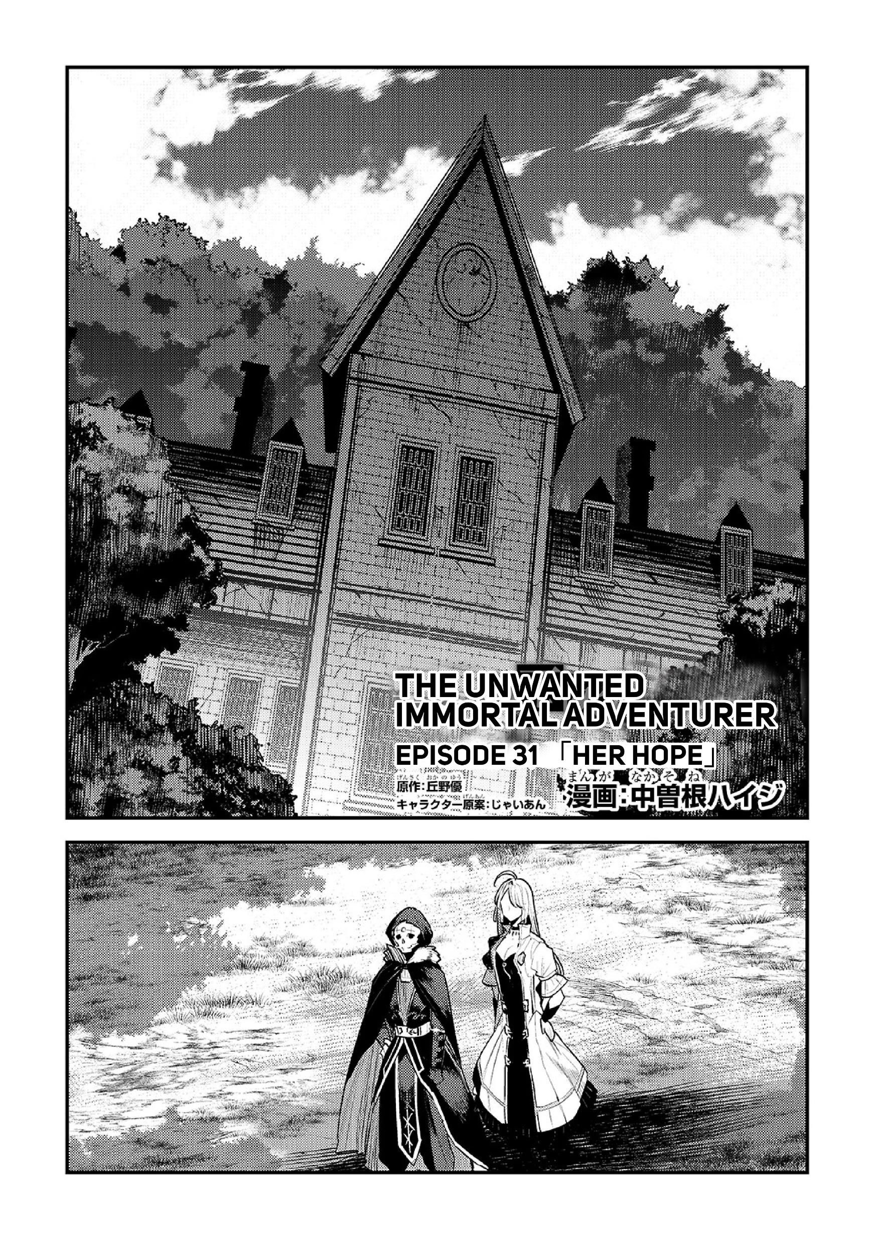 Page 2 of Chapter 31