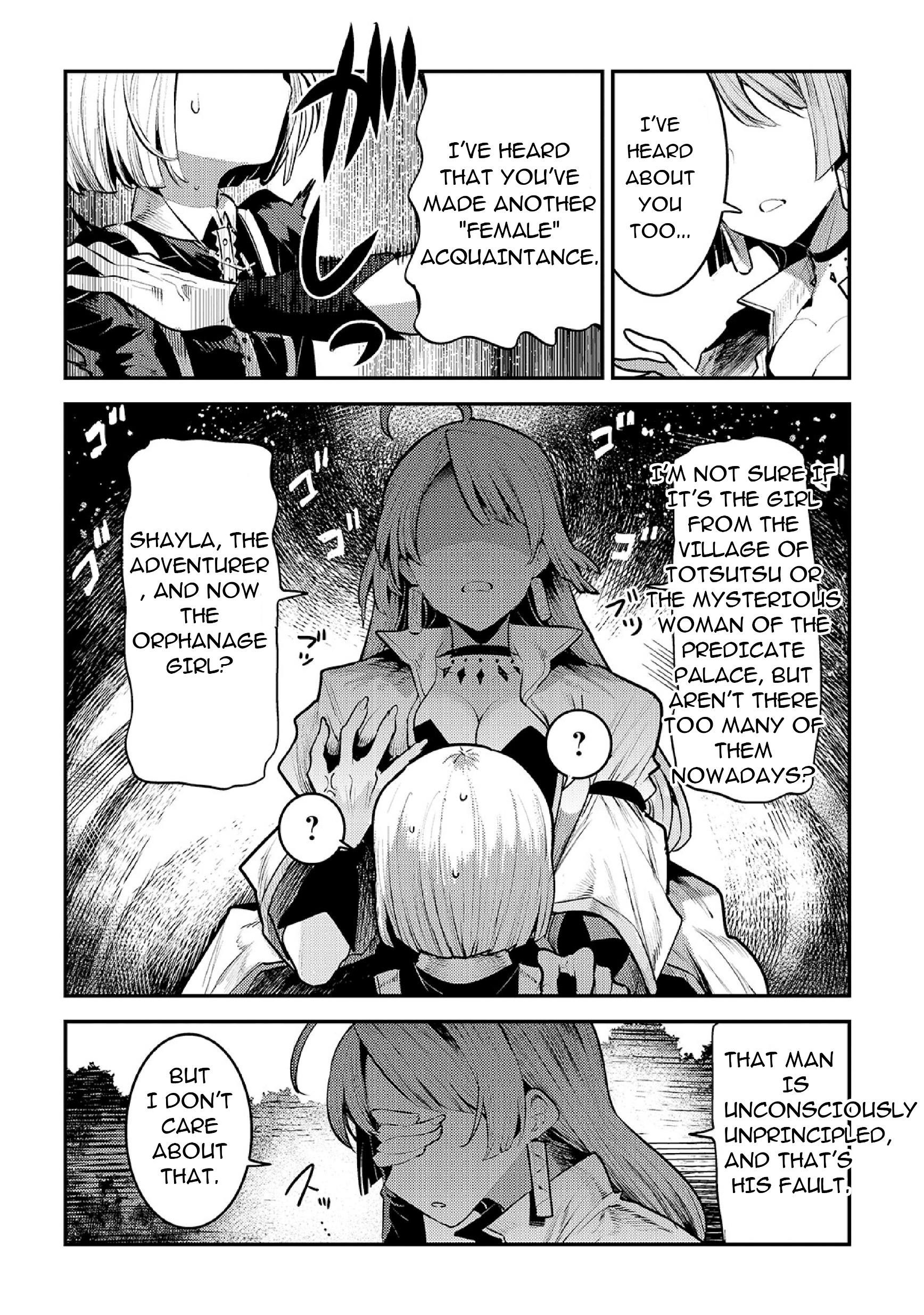 Page 5 of Chapter 31
