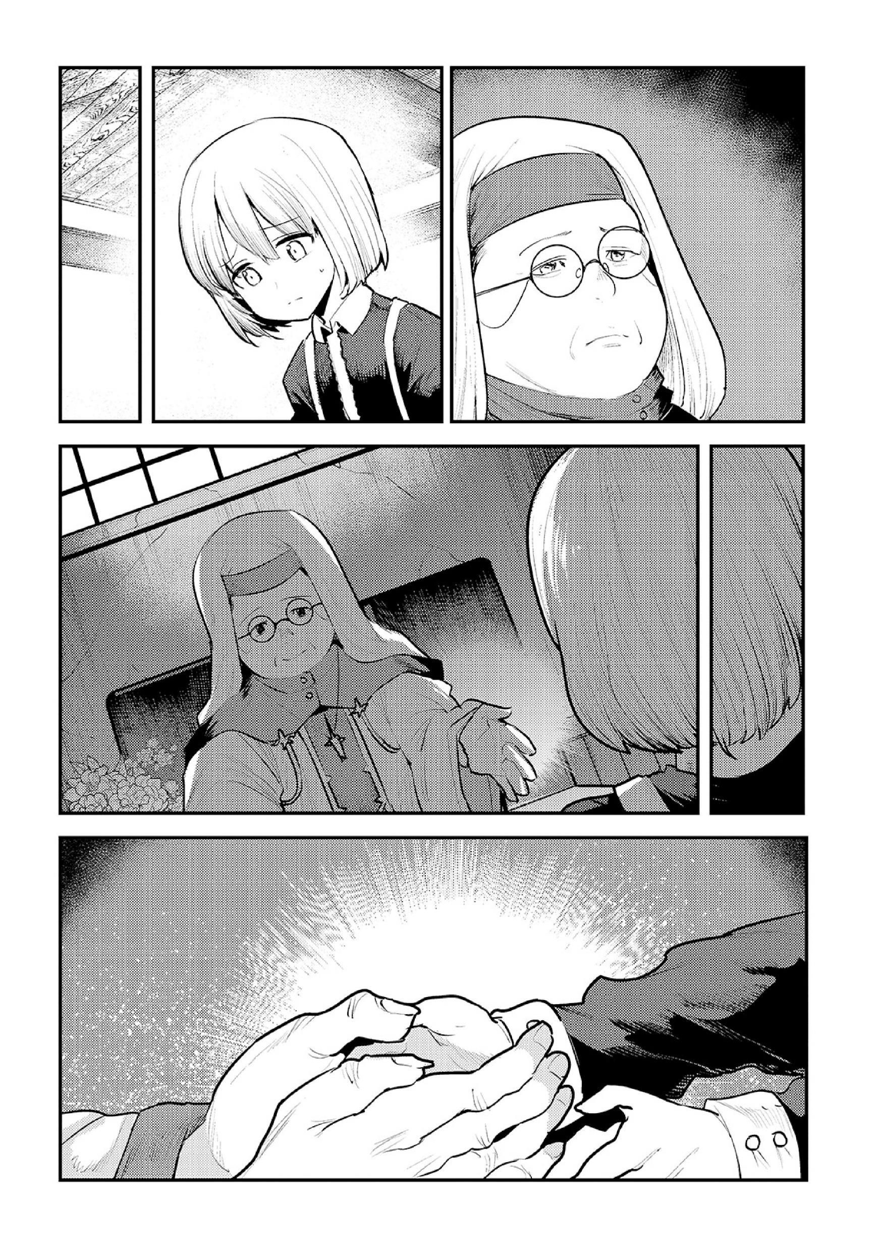Page 21 of Chapter 31