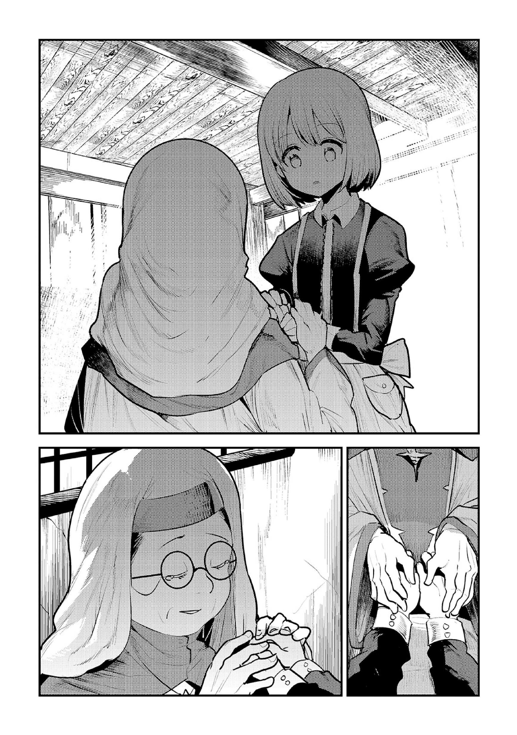 Page 22 of Chapter 31