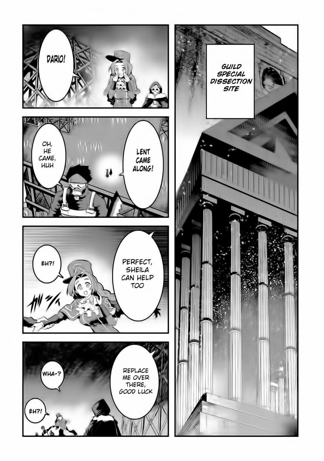 Page 15 of Chapter 32