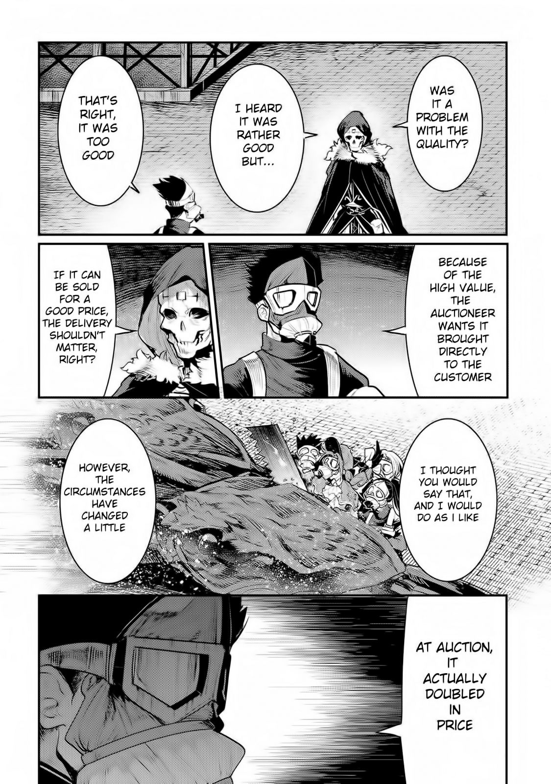 Page 17 of Chapter 32