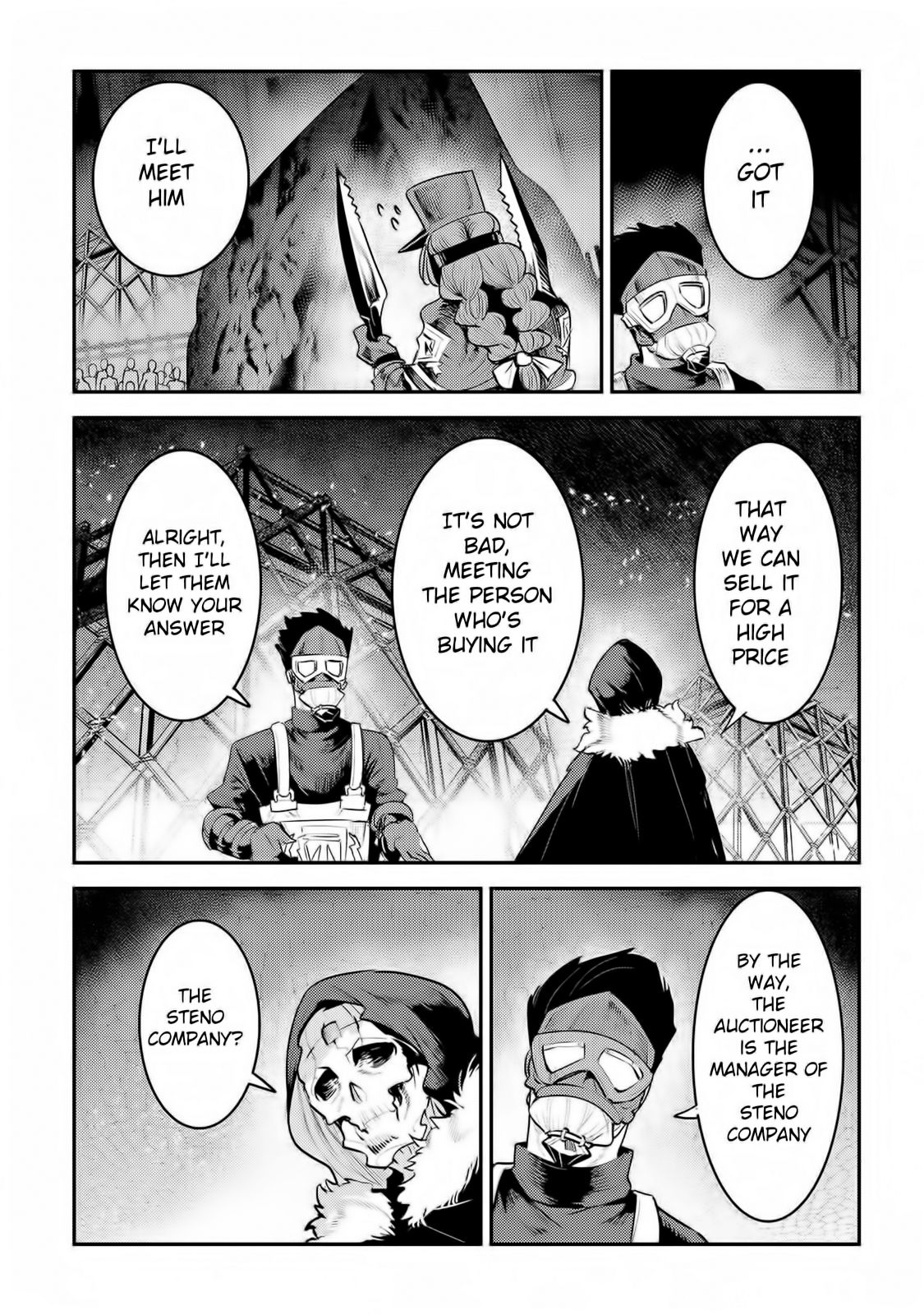 Page 20 of Chapter 32