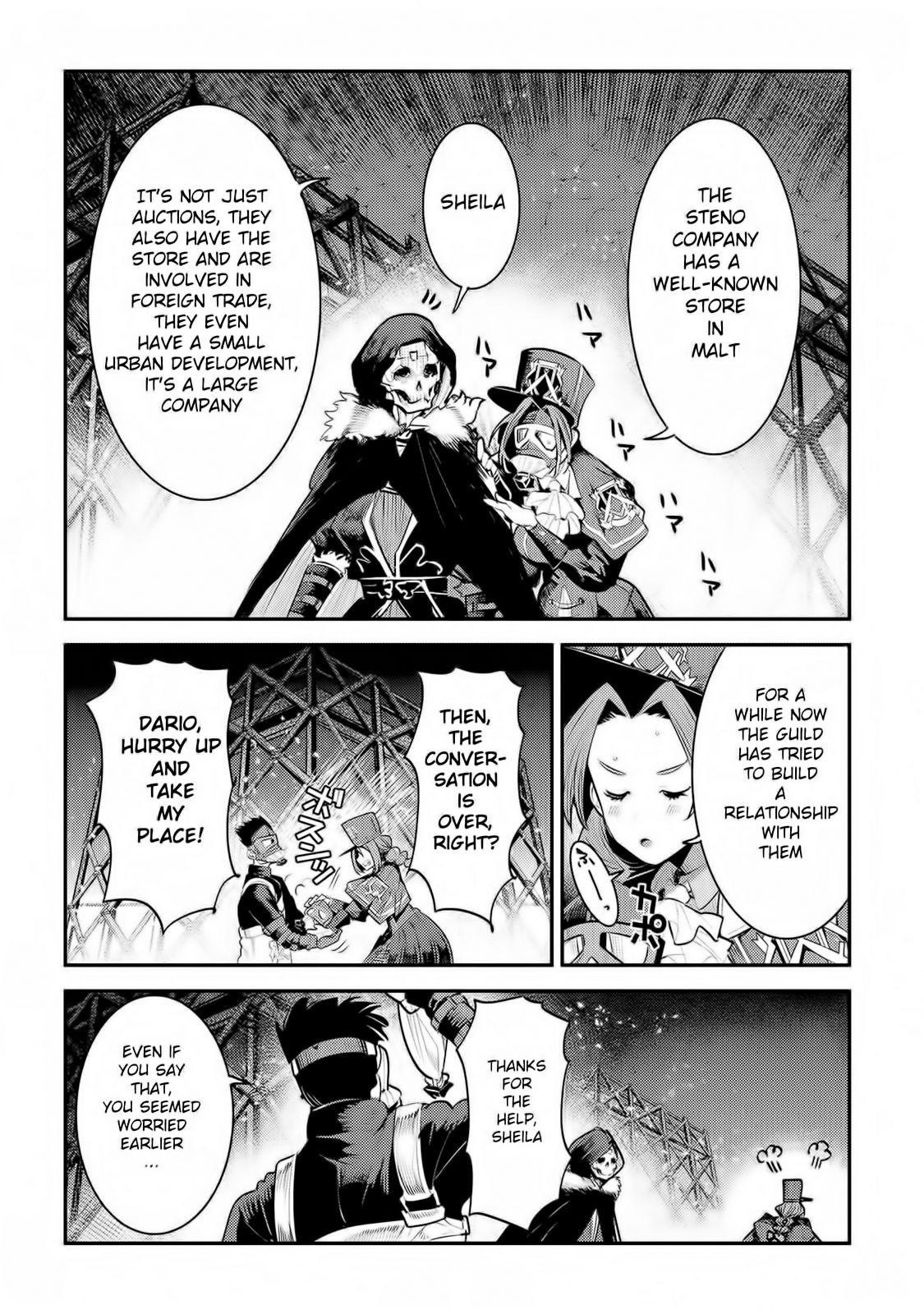 Page 21 of Chapter 32