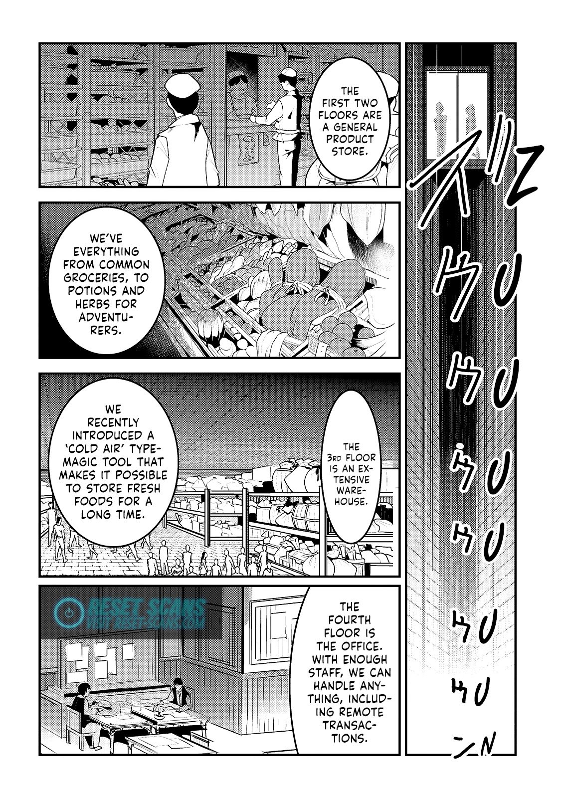 Page 7 of Chapter 33