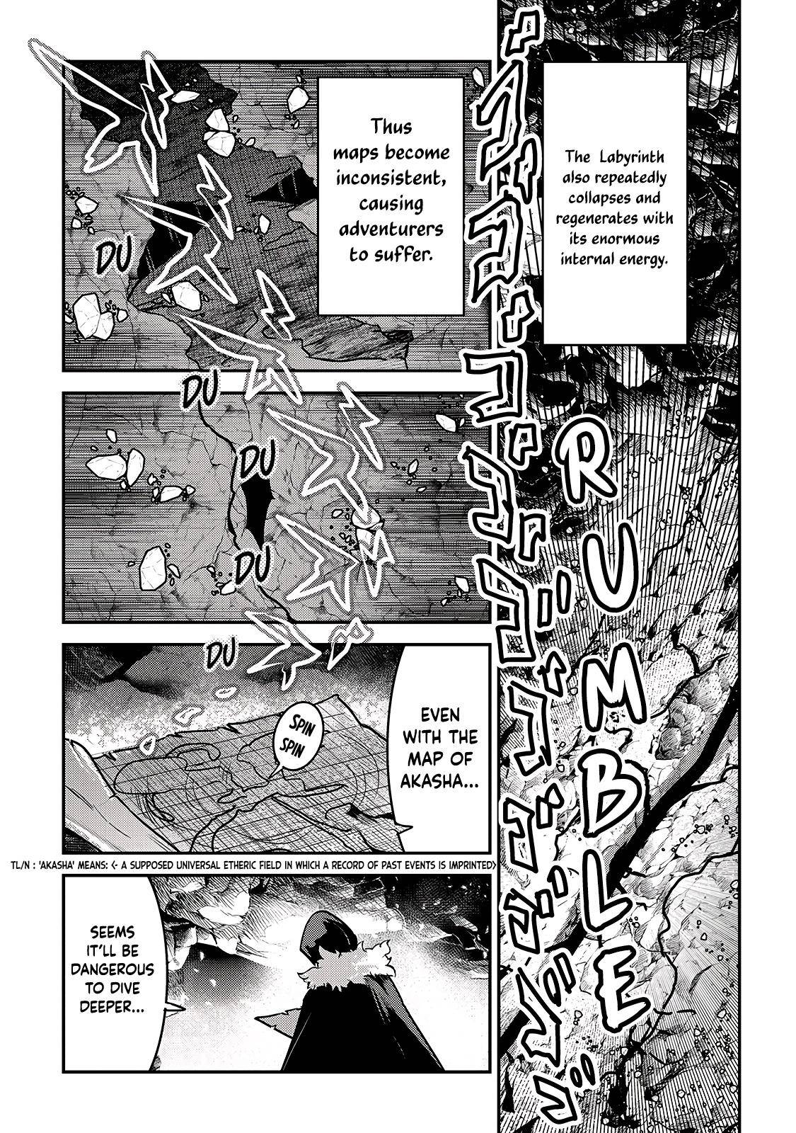 Page 13 of Chapter 37