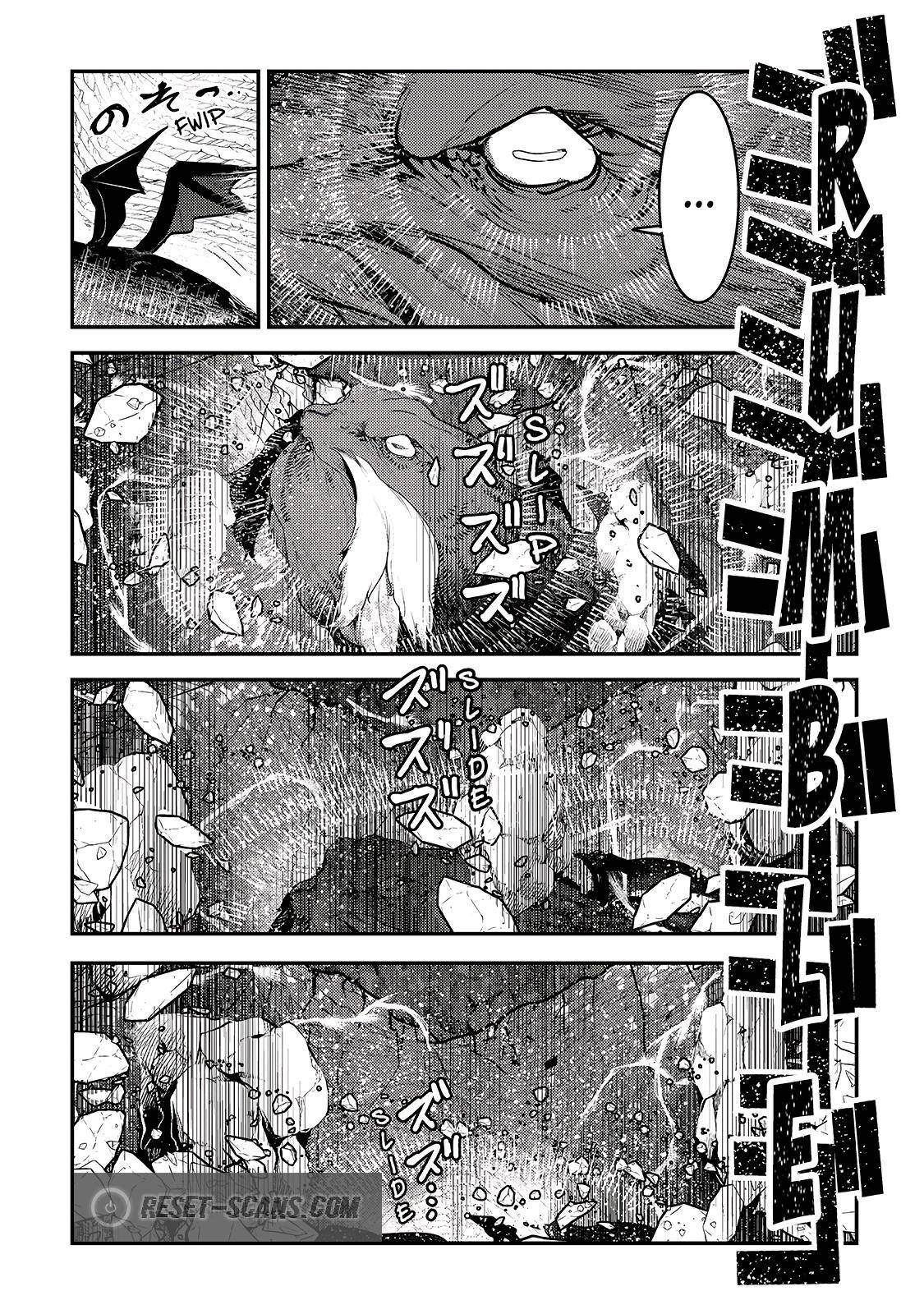 Page 11 of Chapter 39