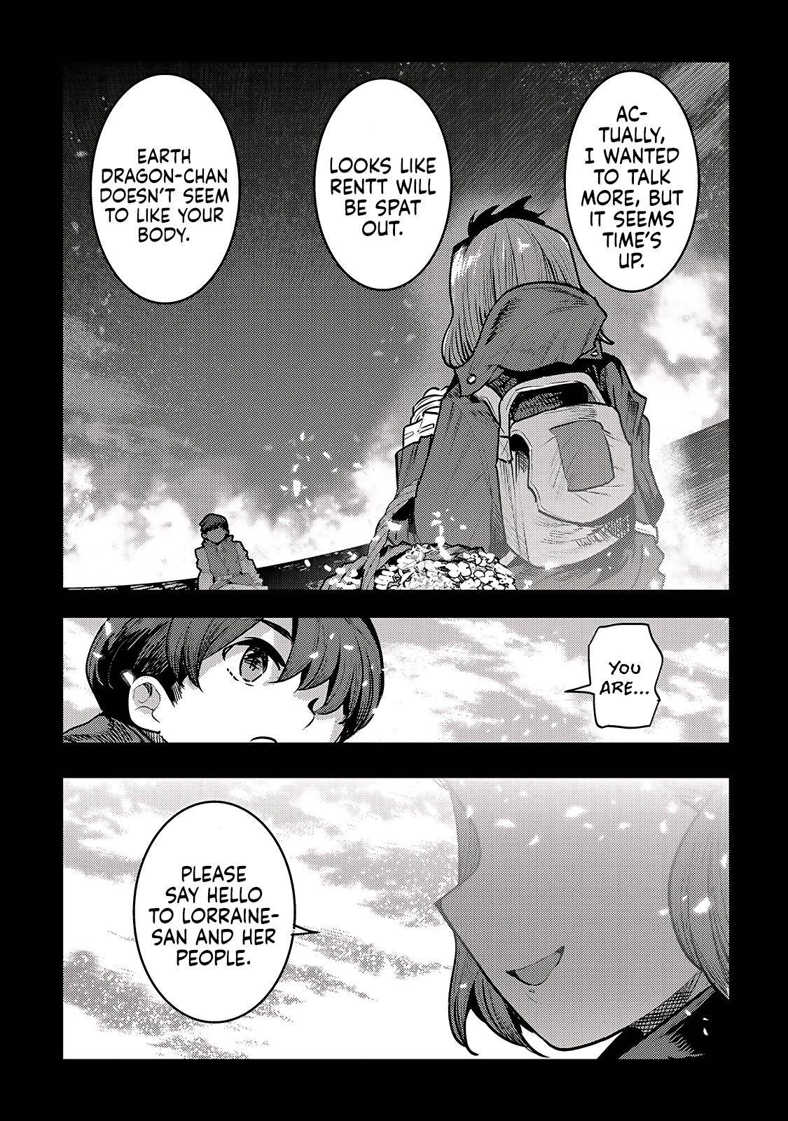 Page 19 of Chapter 39