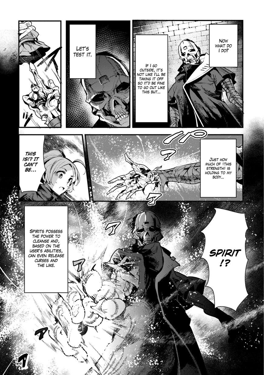 Page 6 of Chapter 4