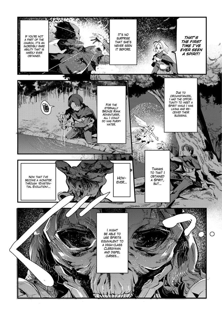 Page 7 of Chapter 4