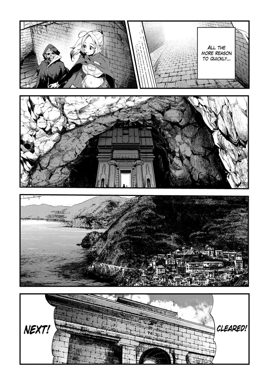 Page 12 of Chapter 4