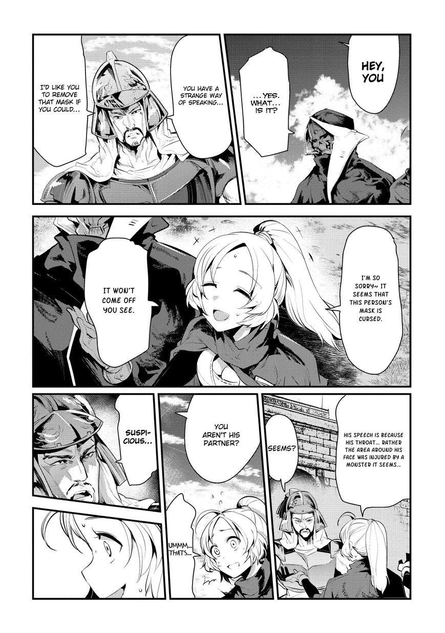 Page 14 of Chapter 4