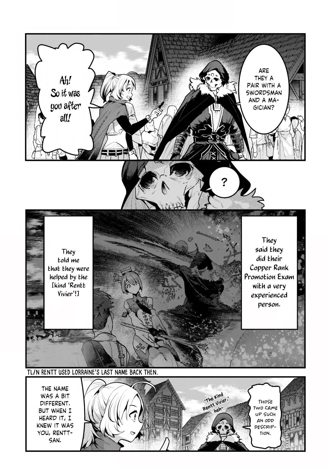 Page 3 of Chapter 40.3