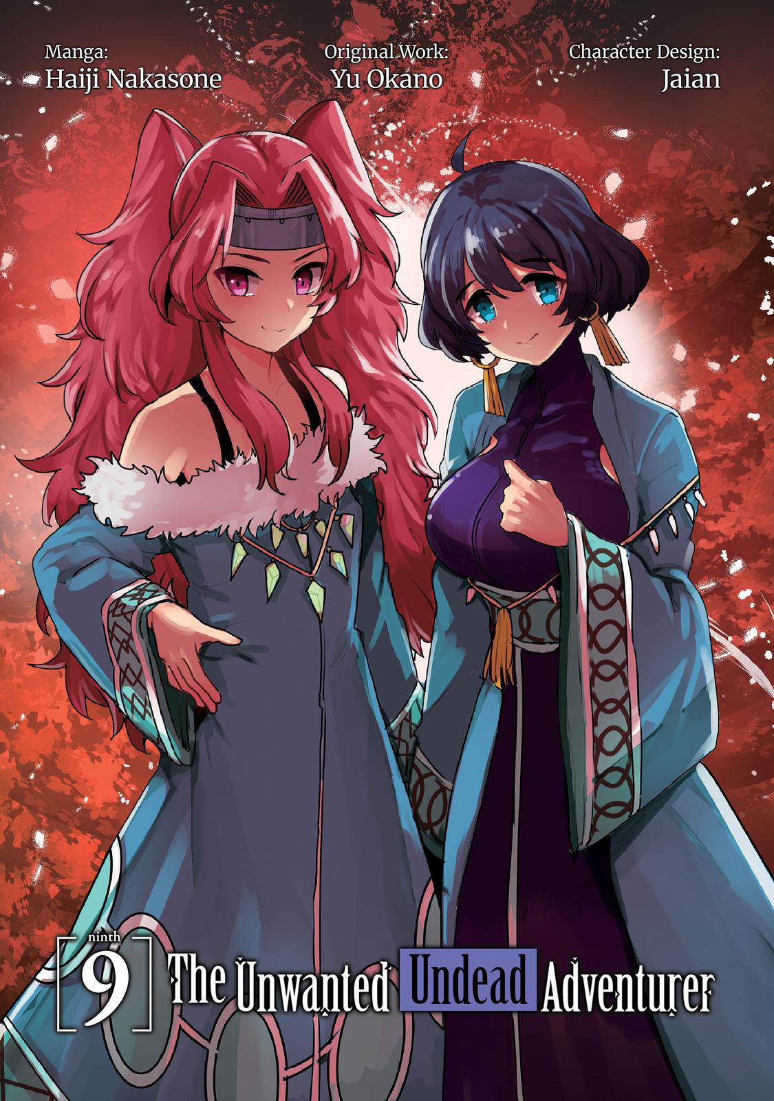 Page 3 of Chapter 41