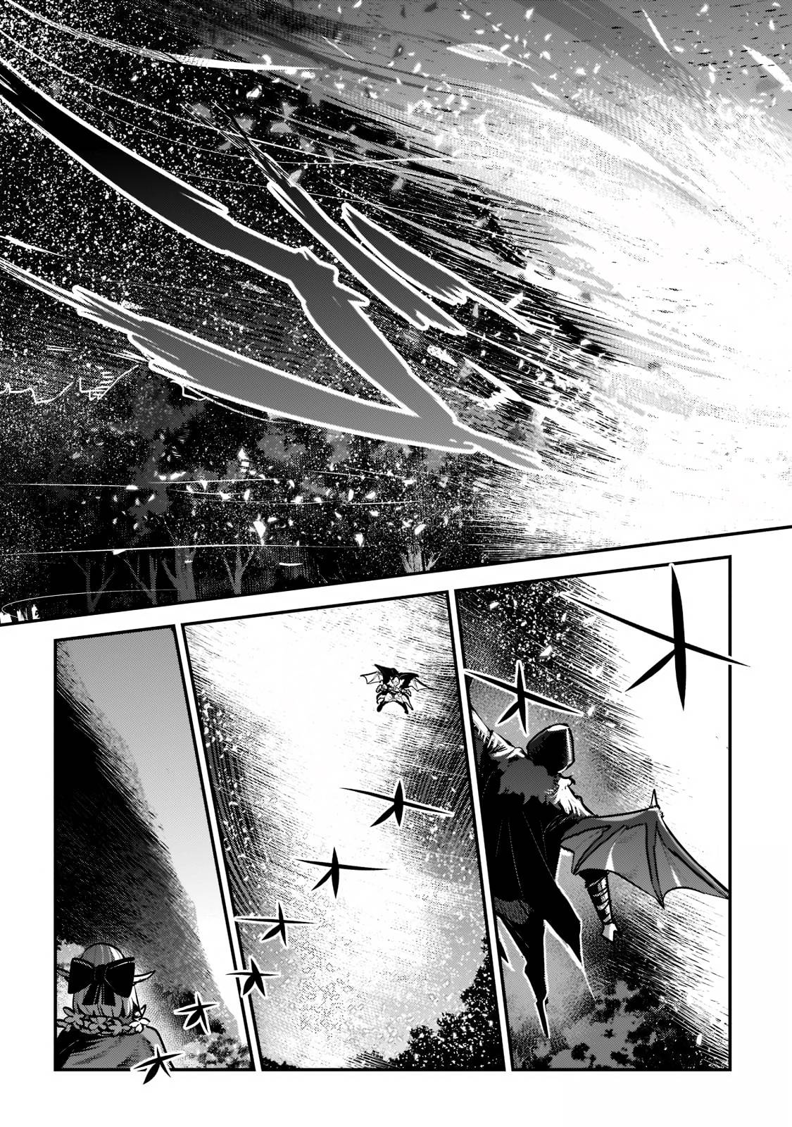 Page 11 of Chapter 41.2