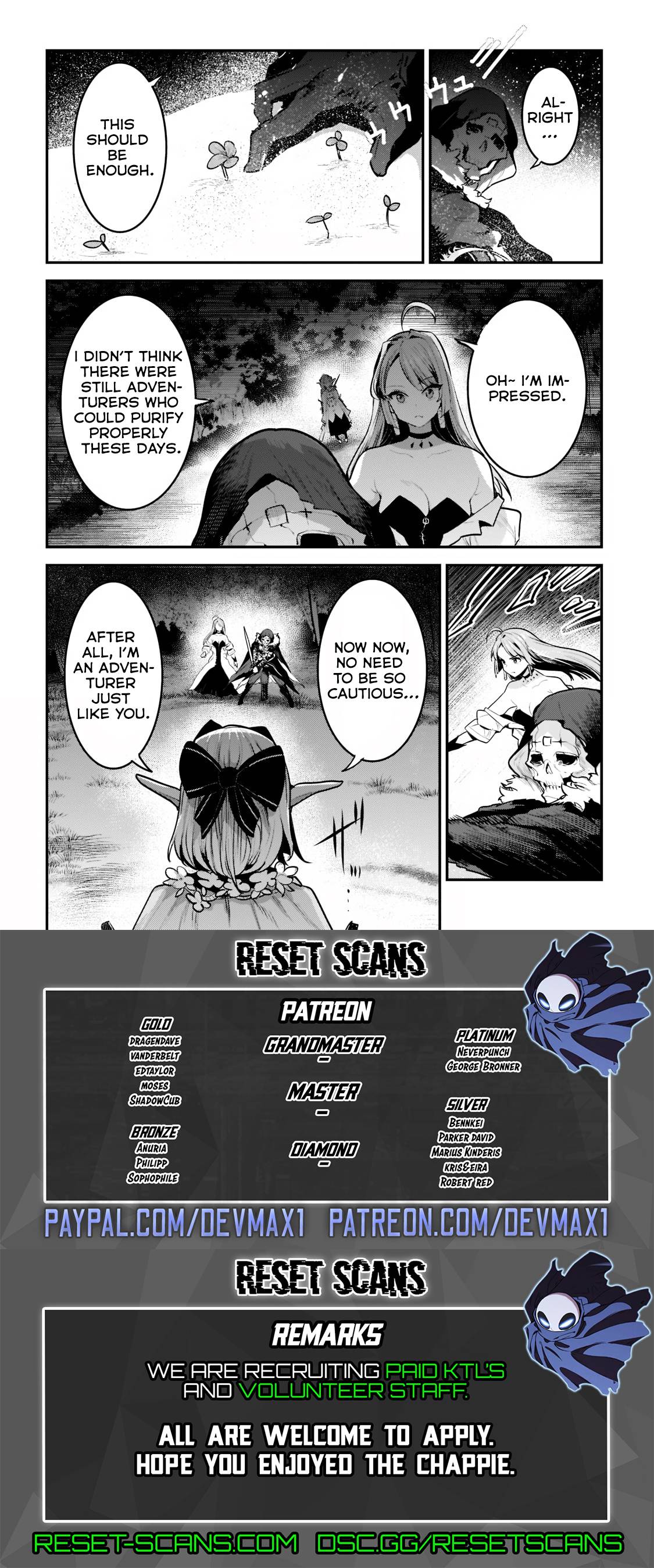 Page 14 of Chapter 41.2
