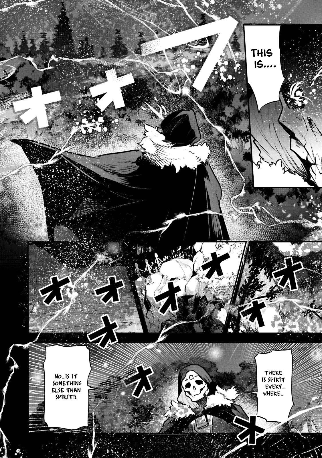 Page 7 of Chapter 42.2