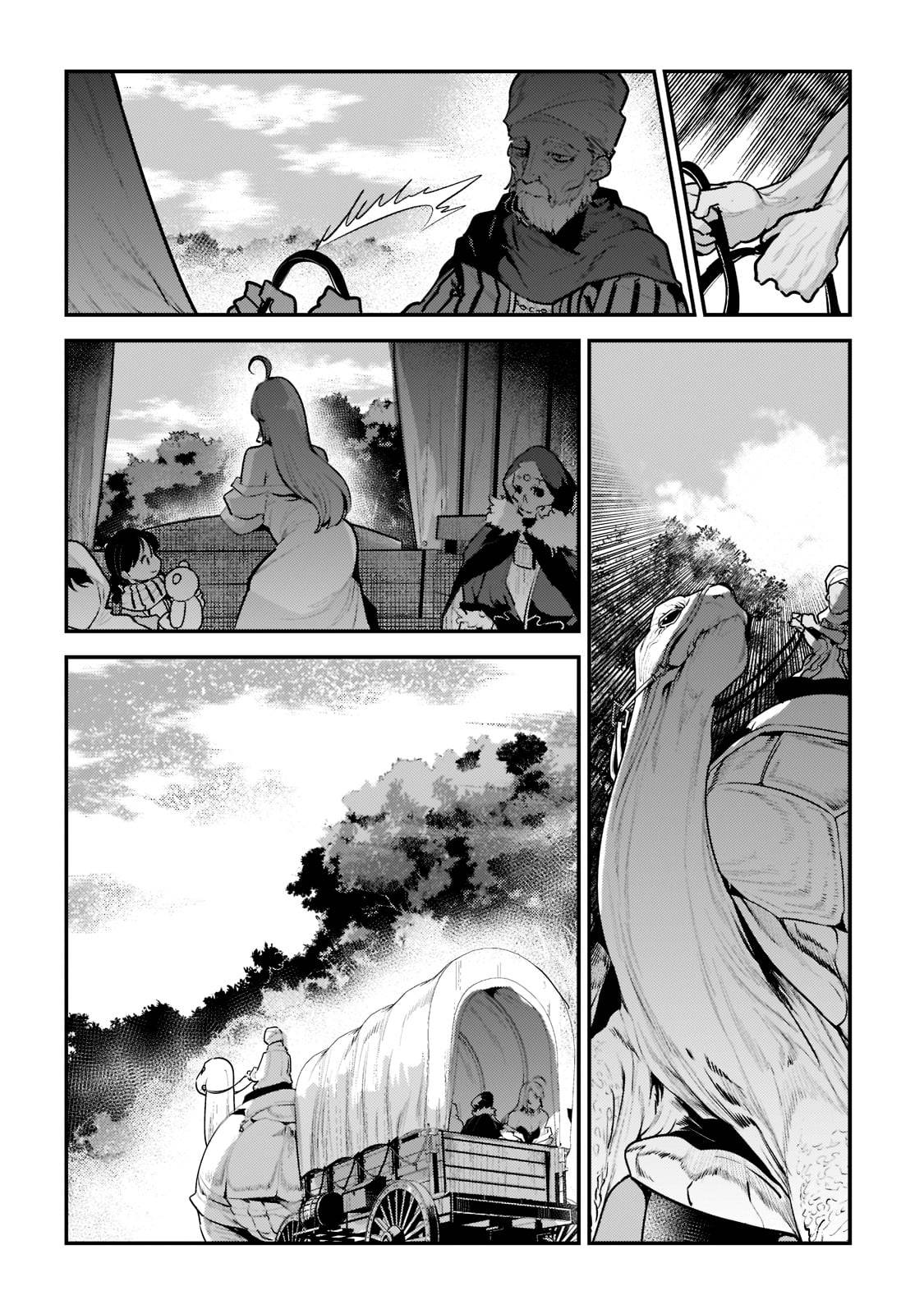 Page 4 of Chapter 42.3