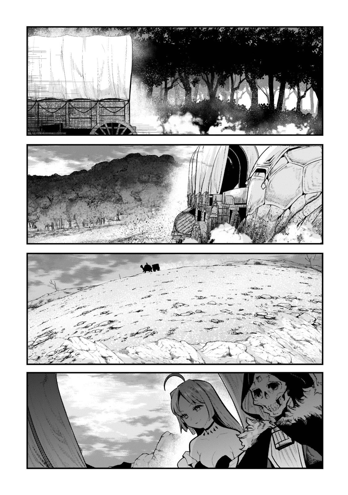 Page 5 of Chapter 42.3