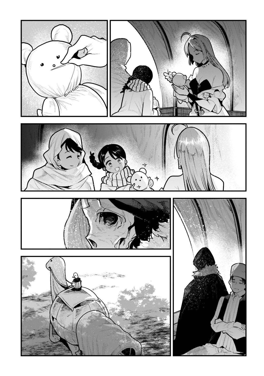 Page 9 of Chapter 42.3