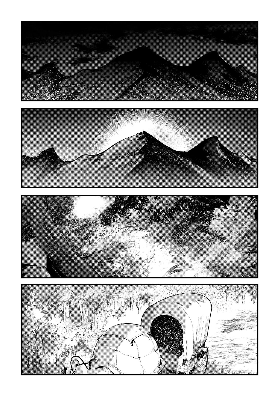 Page 20 of Chapter 42
