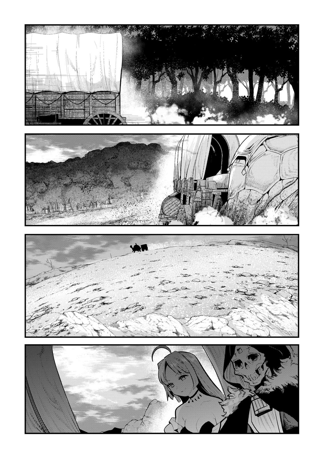 Page 24 of Chapter 42