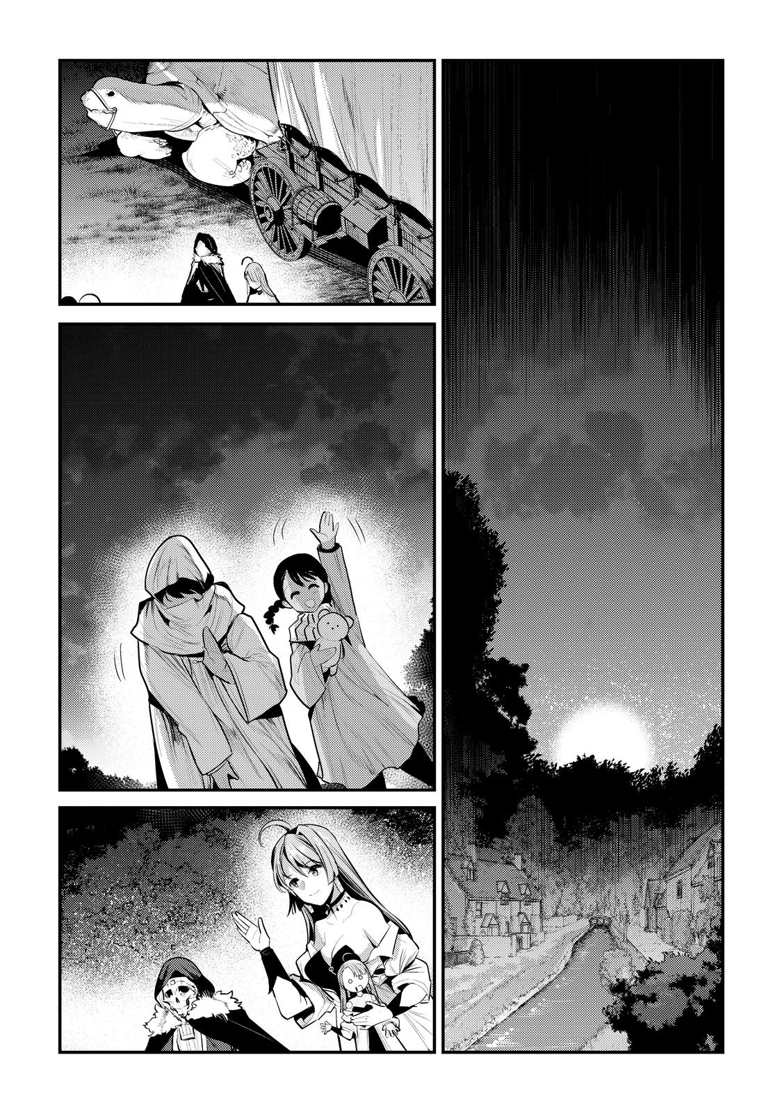 Page 29 of Chapter 42