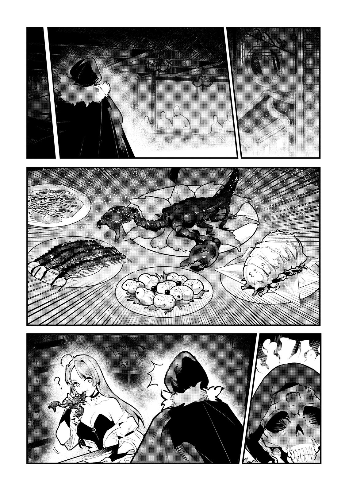 Page 30 of Chapter 42
