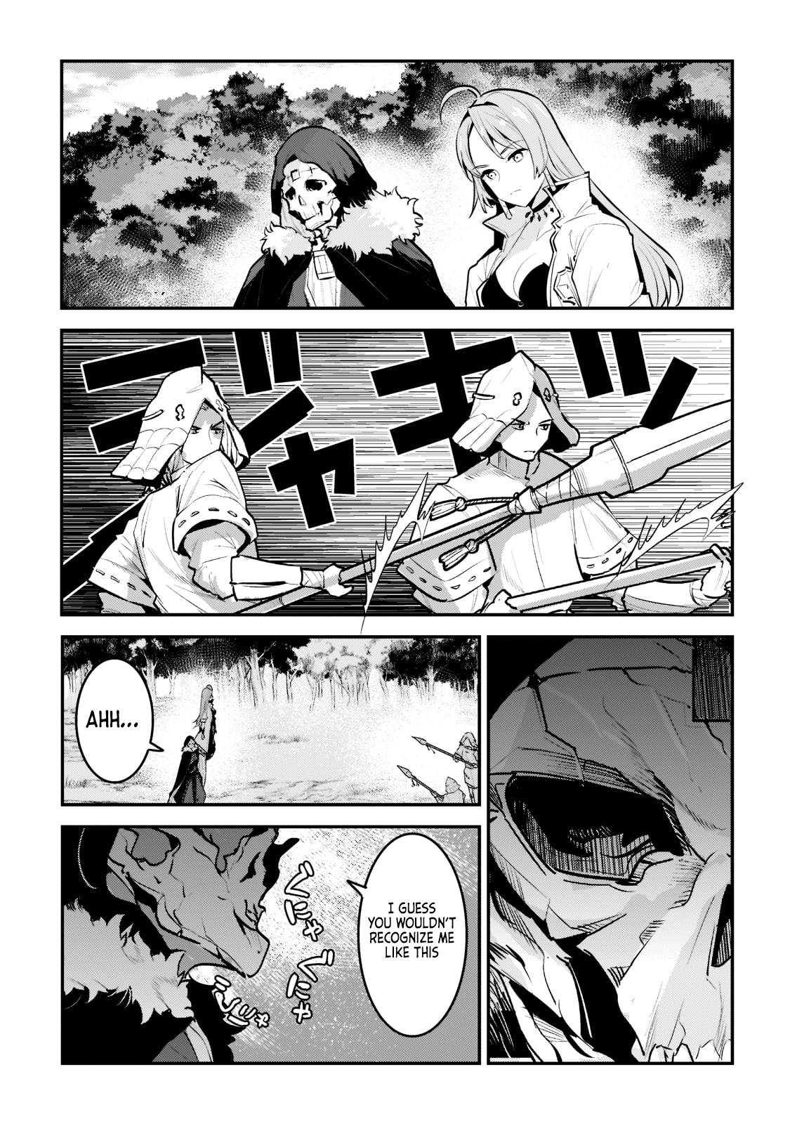 Page 3 of Chapter 43.1