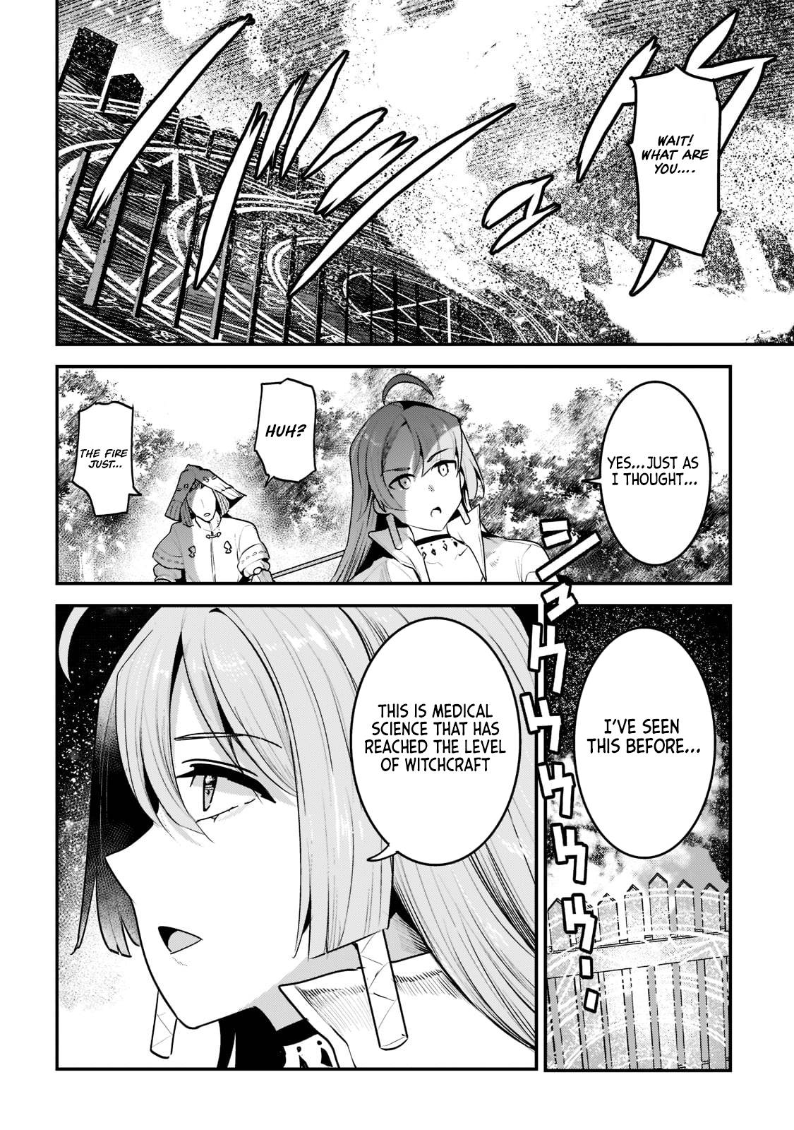 Page 10 of Chapter 43.1