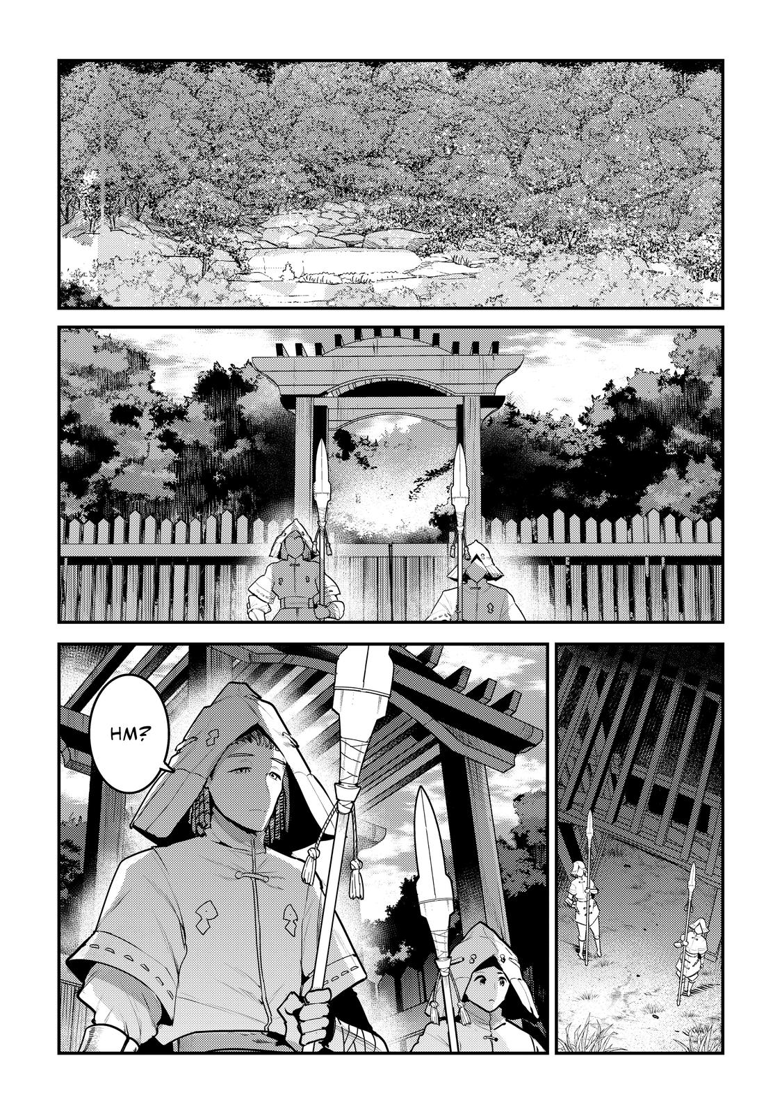 Page 1 of Chapter 43