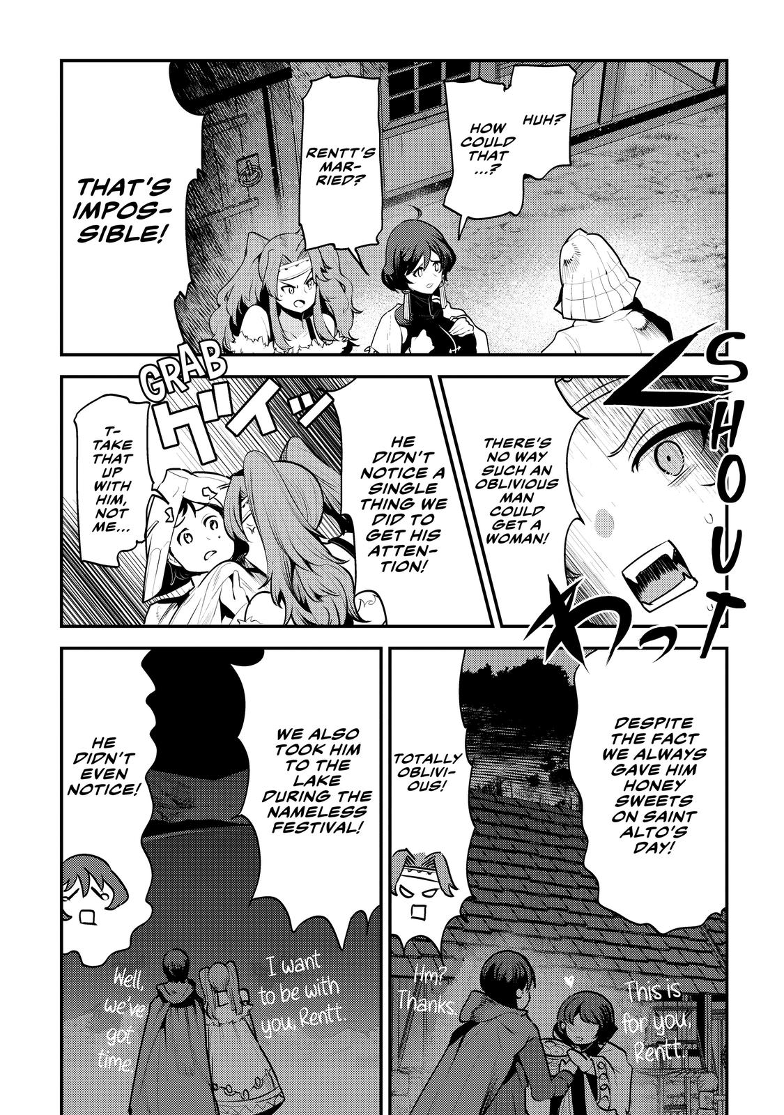 Page 15 of Chapter 43