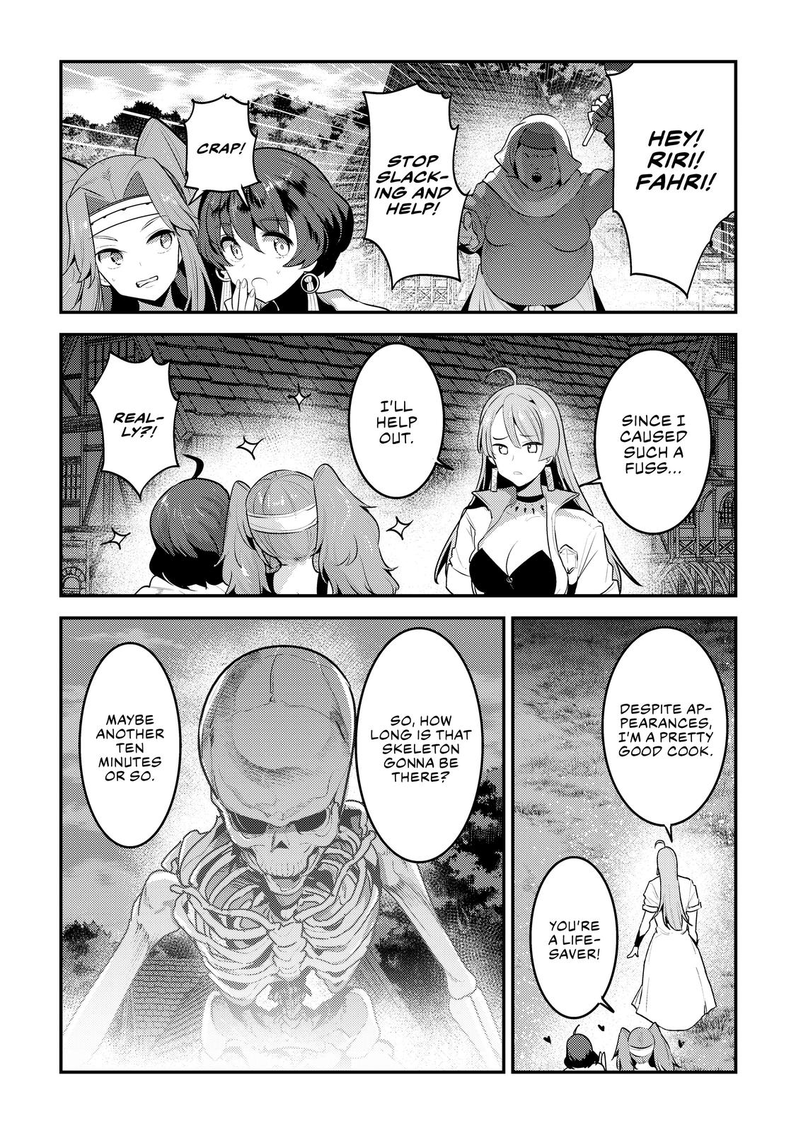 Page 32 of Chapter 43