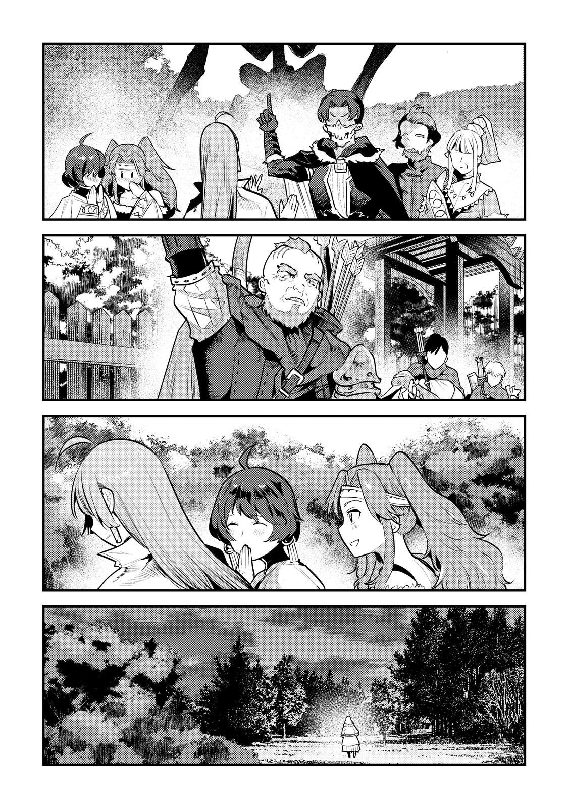 Page 34 of Chapter 43