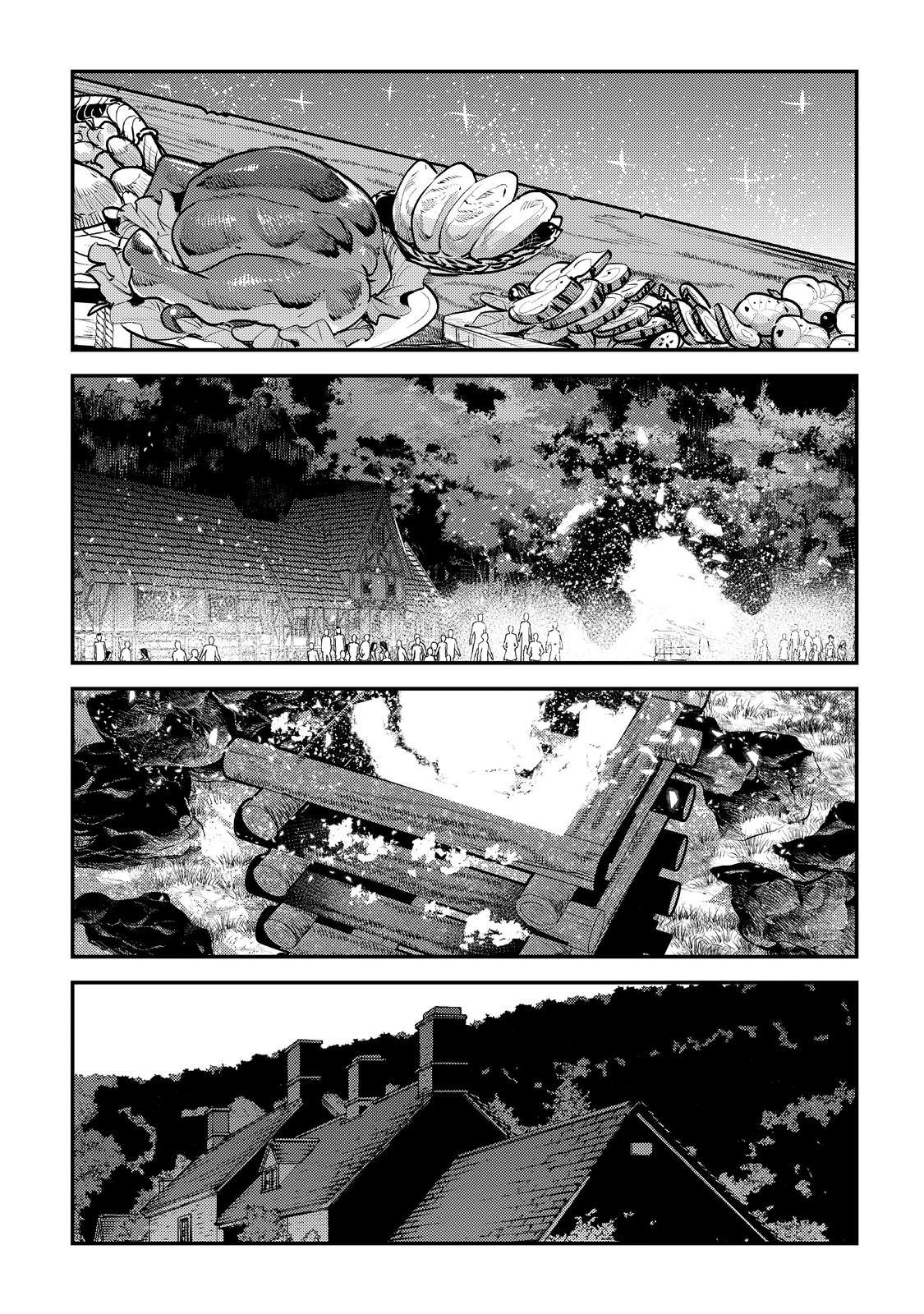 Page 35 of Chapter 43