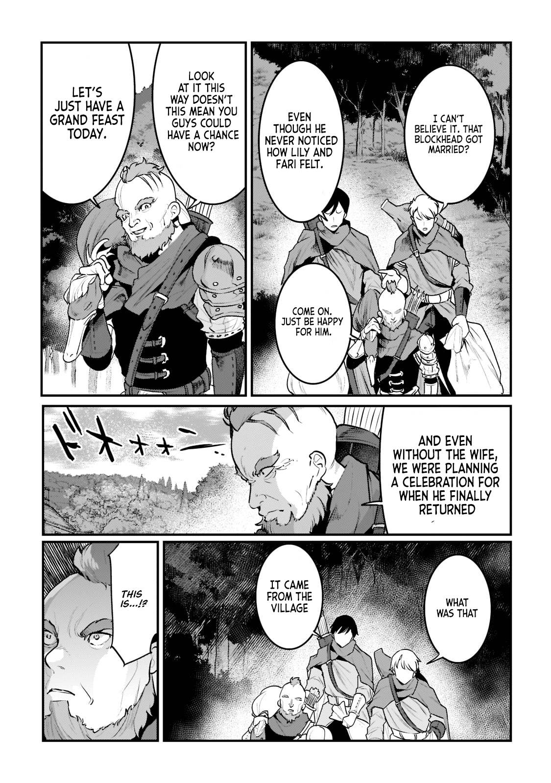 Page 3 of Chapter 43.3
